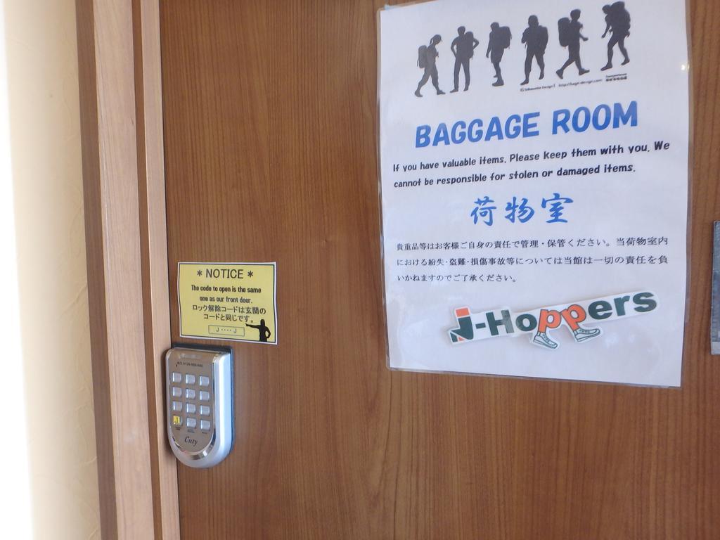 Melyek a legjobb hotelek Fushimi Inari-taisha Shrine közelében? Kiotó Kültér fotó