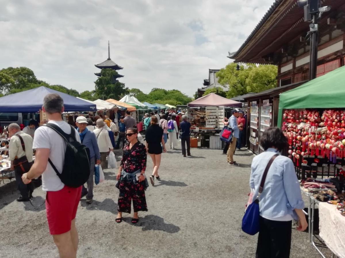 Melyek a legjobb hotelek Fushimi Inari-taisha Shrine közelében? Kiotó Kültér fotó