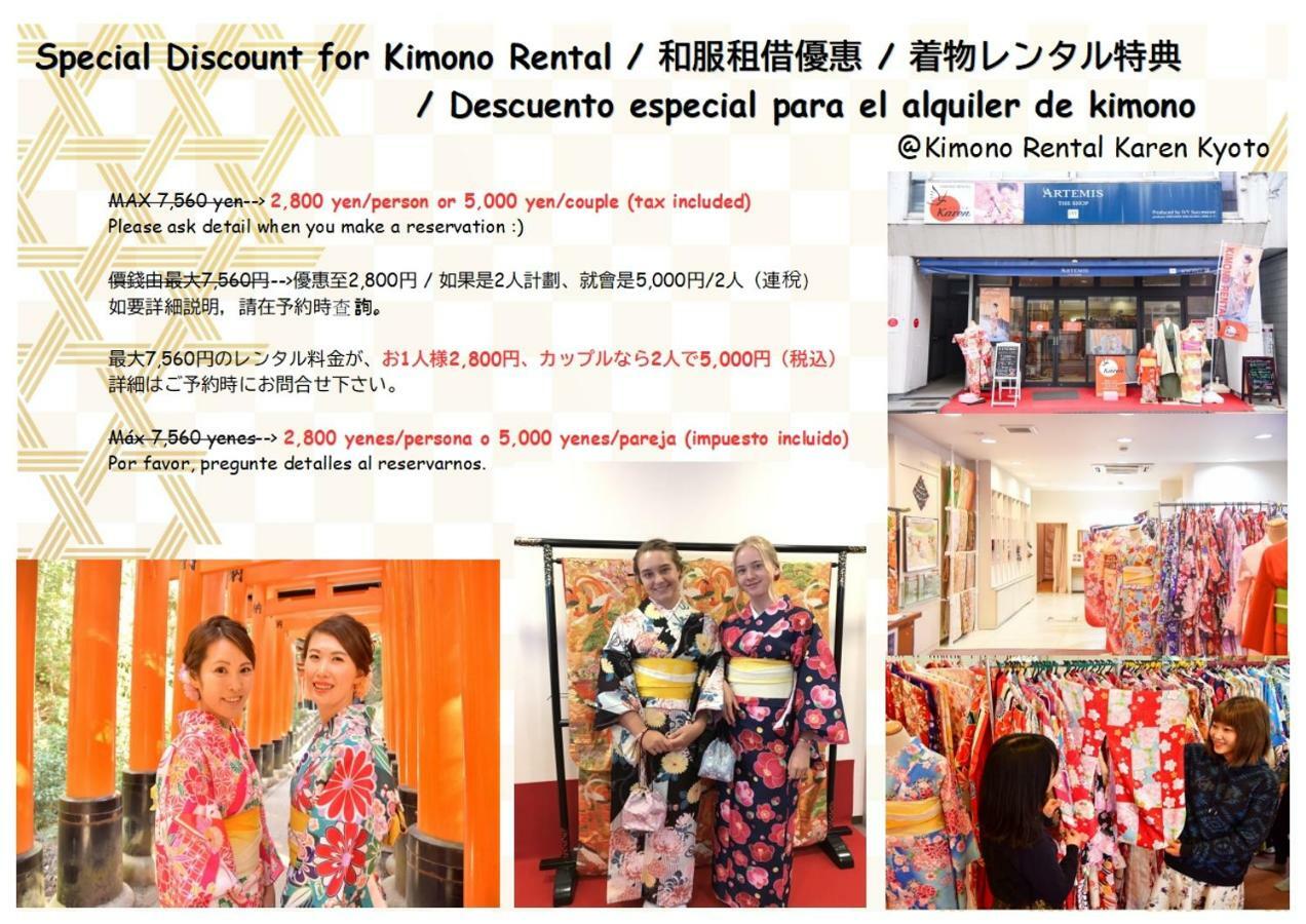 Melyek a legjobb hotelek Fushimi Inari-taisha Shrine közelében? Kiotó Kültér fotó